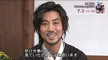 ユンホ（東方神起）×チョン・イル『夜警日誌』キャストインタビュー