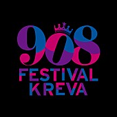 「KREVAとKICK THE CAN CREW【908 FESTIVAL】前夜祭に登場」1枚目/3