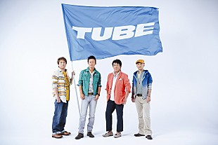 「あー夏休み！オールタイムベスト盤が好調な“TUBEがまるわかり夏期講習”をTwitterでスタート」