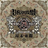 「BRAHMAN、20周年記念ライブ第2弾でclammbon、EGO-WRAPPIN’、toeらと対バン」1枚目/2