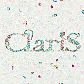 「ClariS『アネモネ』手作り立体仕掛け絵本MVフルバージョン期間限定公開」1枚目/4