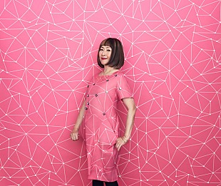 「矢野顕子、1年半振りとなるオリジナルアルバムをリリース！先行でYMO名曲「Tong Poo」をリアレンジした7inchアナログも発表」