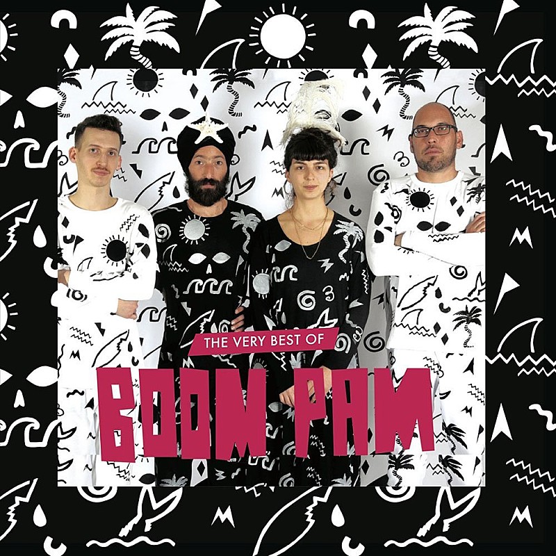 Album Review： ブーム・パム イスラエル屈指のサーフ・ロック・バンドの魅力がギュッと詰まったベスト集