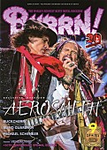 「『BURRN！9月号』表紙巻頭にエアロスミス “今”と“これから”を探るインタビュー2本立て」1枚目/1