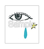 「片平里菜『王様のブランチ』EDテーマ決定＆本人手書きの特典タトゥー絵柄公開」1枚目/5