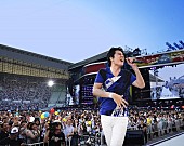 「福山雅治【福山☆夏の大創業祭 2015】遂にスタート 大阪2daysに10万人が熱狂」1枚目/5