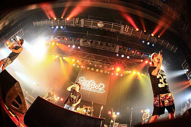 「ORANGE RANGE」2枚目/9