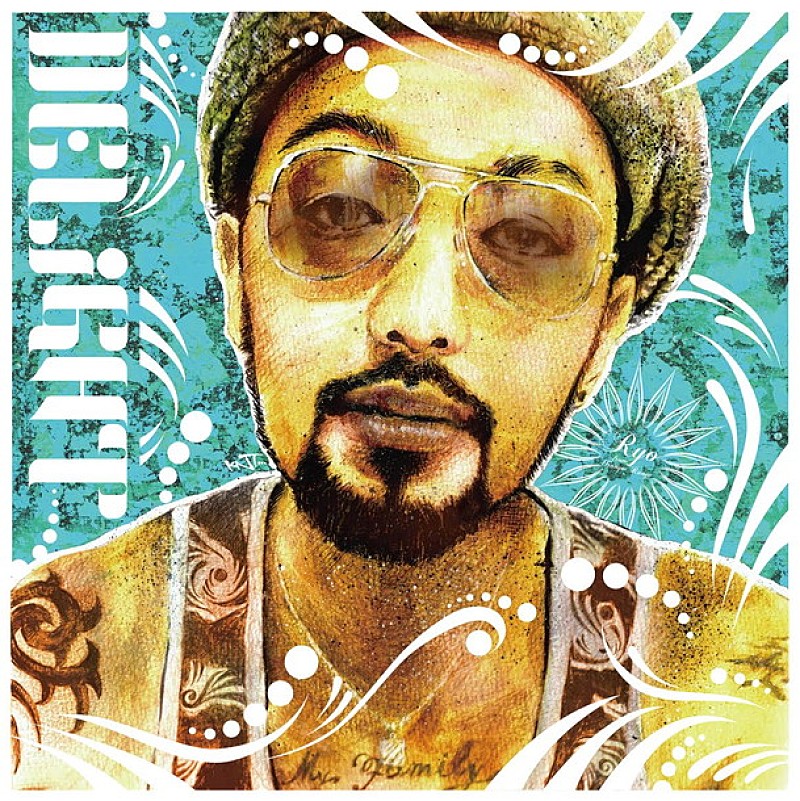 「ORANGE RANGE RYO ソロアルバムアートワーク＆収録曲MV公開」1枚目/2