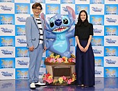 「蒼井優『スティッチ！パーフェクト・メモリー』アフレコ会見で山寺宏一絶賛」1枚目/3