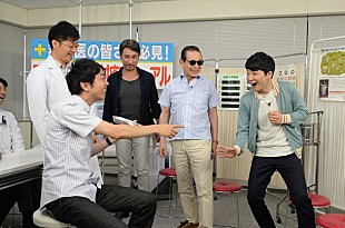 「星野源『タモリ倶楽部』でマイナー急患対応を学ぶ「もし、陰茎をファスナーに挟んでしまったら……」」