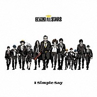 「『Mステ』3Dタモリさん像は「毛が多い」＆2度目のメジャーデビューを果たした加山雄三がTHE King ALL STARSとしてMステ初出演」