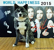 WORLD HAPPINESS 2015】LOVE PSYCHEDELICO×高橋幸宏 共演再び | Daily