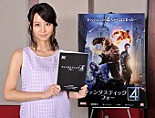 「堀北真希が実写映画吹き替え初挑戦、「感情の振り幅を表現するのが難しかった」」1枚目/1