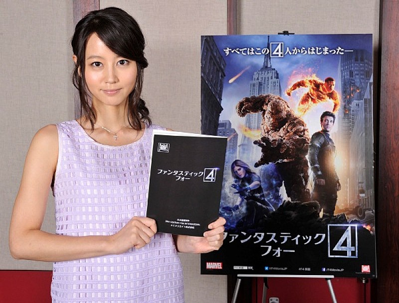 堀北真希が実写映画吹き替え初挑戦、「感情の振り幅を表現するのが難しかった」