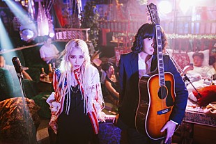 「加藤ミリヤ×峯田和伸『ピース オブ ケイク』主題歌MV公開 峯田「キスより卑猥でしたよ」」