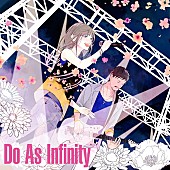 「Do As Infinity『犬夜叉』『テイルズオブシリーズ』『戦国BASARA』等タイアップ楽曲コレクション配信」1枚目/2