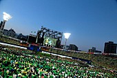 「ゆず 15年ぶり横浜スタジアム弾き語り公演で6万人熱狂、最新曲「終わらない歌」ライブ初披露」1枚目/2