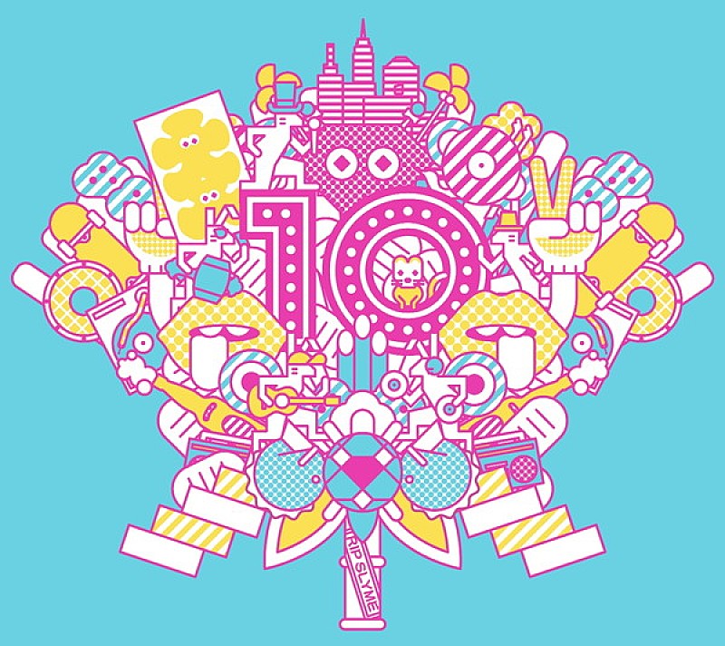 「RIP SLYME、記念すべき10枚目のオリジナルAL『10』の発売決定」1枚目/2