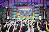 「超特急がめざましライブに初出演、「待ちすぎてもうヤバい！　超楽しい!!」」1枚目/6