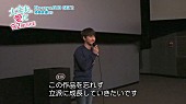 「チョ・インソン＆コン・ヒョジン主演『大丈夫、愛だ』D.O/イ・グァンスによる感涙コメント動画公開」1枚目/2