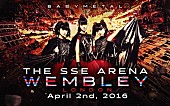 「BABYMETAL 英国ウェンブリーアリーナ単独公演開催決定 歓喜のメンバーコメント到着」1枚目/1