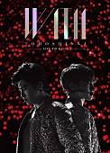 「東方神起 新たなる偉業達成『LIVE TOUR 2015 WITH』映像ランキング主要3部門制覇」1枚目/2