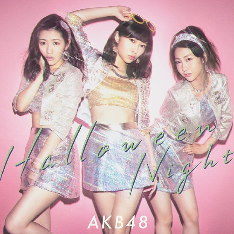 AKB48「【先ヨミ】AKB48、指原莉乃センターの新SGが独走状態！」1枚目/1