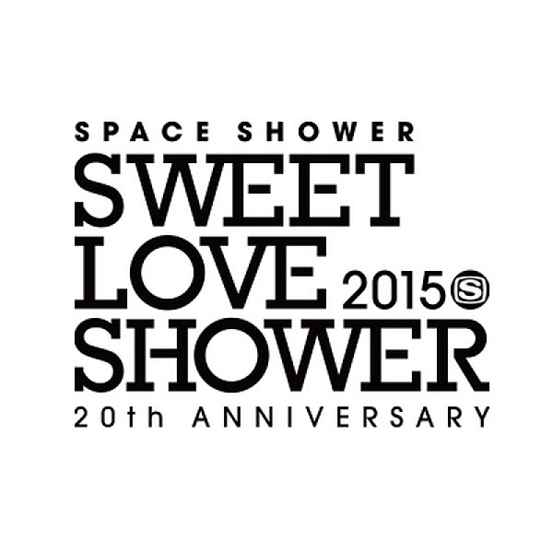 【SWEET LOVE SHOWER 2015】ゲス乙女、KANA-BOON、サンボら豪華アーティストが熱演
