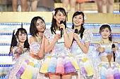 「SKE48松井玲奈 45000人動員の卒業コンサートを笑顔で締め括る 松井珠理奈「SKEを守るから玲奈ちゃんも見守っていて」」1枚目/11