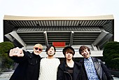 「FM802「ROCK KIDS 802―OCHIKEN Goes ON!! -」がおくる学園祭 SPECIAL LIVEが決定！グドモ･キュウソ・ユニゾン・スカパラ・ブルエンら出演」1枚目/5