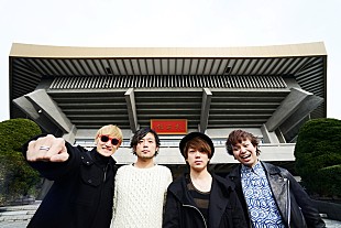 「FM802「ROCK KIDS 802―OCHIKEN Goes ON!! -」がおくる学園祭 SPECIAL LIVEが決定！グドモ･キュウソ・ユニゾン・スカパラ・ブルエンら出演」