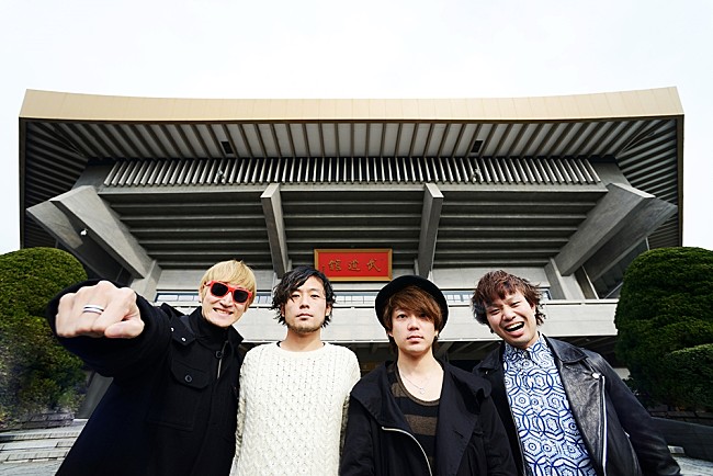 「FM802「ROCK KIDS 802―OCHIKEN Goes ON!! -」がおくる学園祭 SPECIAL LIVEが決定！グドモ･キュウソ・ユニゾン・スカパラ・ブルエンら出演」1枚目/5