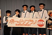 「映画『ボーイ・ソプラノ　ただひとつの歌声』トークイベントで、ロバート＆滝口ひかりが「メサイア」を合唱」1枚目/1