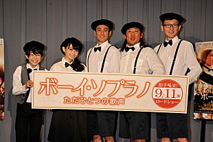 「映画『ボーイ・ソプラノ　ただひとつの歌声』トークイベントで、ロバート＆滝口ひかりが「メサイア」を合唱」