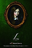 「Acid Black Cherry“泣ける本”ストーリーブック『L－エル－』重版决定」1枚目/1