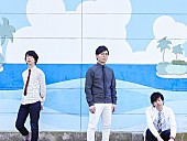 「空想委員会」3枚目/4