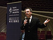 「ジョナサン・ノット、東京交響楽団の音楽監督を2026年3月まで続投決定」1枚目/1