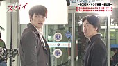 「キム・ジェジュン（JYJ）舞台裏の素顔満載『スパイ』メイキング映像先行公開」1枚目/2