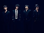 「9mm Parabellum Bullet 本日17時より緊急生出演のTFM『Skyrocket Company』で重大発表!?」1枚目/2