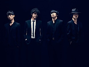 「9mm Parabellum Bullet 本日17時より緊急生出演のTFM『Skyrocket Company』で重大発表!?」
