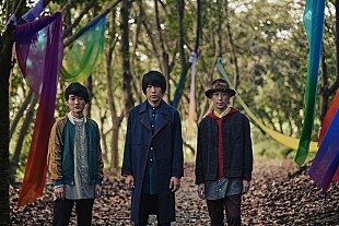 「フジファブリック新曲「Girl! Girl! Gril」をFM802「ROCK KIDS802」で初オンエア」