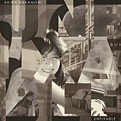 「中森明菜 活動休止期間の“心の叫び”収めたシングル＆秘蔵版DVD-BOX詳細発表」1枚目/3