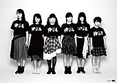 「BiSH×VANQUISHコラボ実現「ワタシがムイてあげる会」開催＆動画公開」1枚目/4