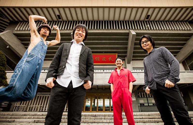 「フラカン武道館壮行企画を大阪で開催『フラカンの日本武道館に行きたくなる夜はココだ!!』 」1枚目/1