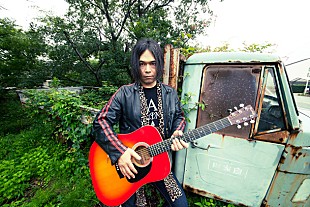 「ソウル・フラワー・ユニオンの中川敬 3作目アコースティックソロアルバムリリース決定、特設サイトも開設」