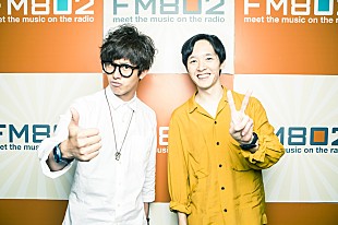 「FM802「MUSIC FREAKS」の新DJはcero高城晶平とブルエン田邊駿一に！1年間番組DJをつとめる」