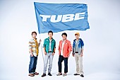 「TUBE 苦手な冬を応援してくれる“TUBE応援団員”大募集」1枚目/3