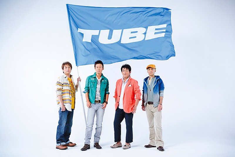 TUBE 苦手な冬を応援してくれる“TUBE応援団員”大募集