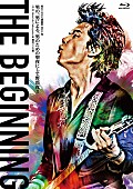 「福山雅治 シモ多めの男性限定ライブBlu-ray＆DVD一般発売決定」1枚目/1