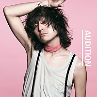 ドレスコーズ 志磨遼平直筆のオーディションナンバー入りジャケ写公開